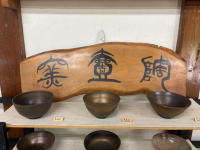 陶壱窯作品展