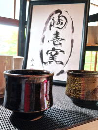 陶芸展